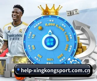 星空娱乐 APP 深度功能